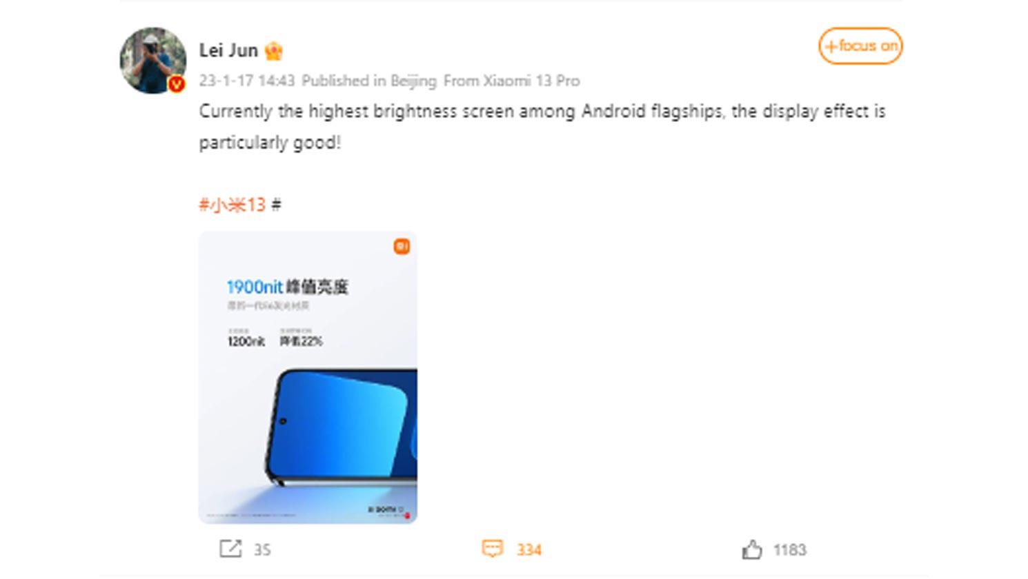 Xiaomi - Record 1900 nits