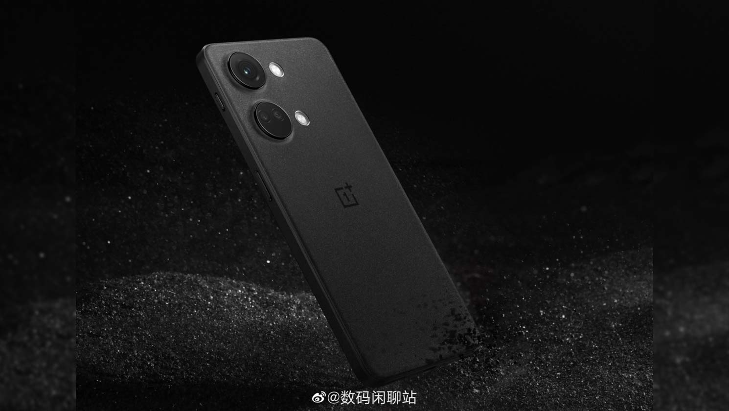 OnePlus Ace 2 Dimensity Edition - Render