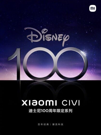 Xiaomi CIVI Disney Special Edition