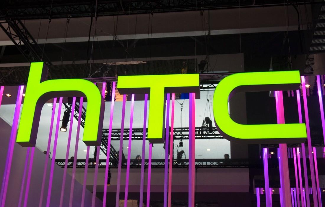 HTC continua a registrare risultati finanziari negativi