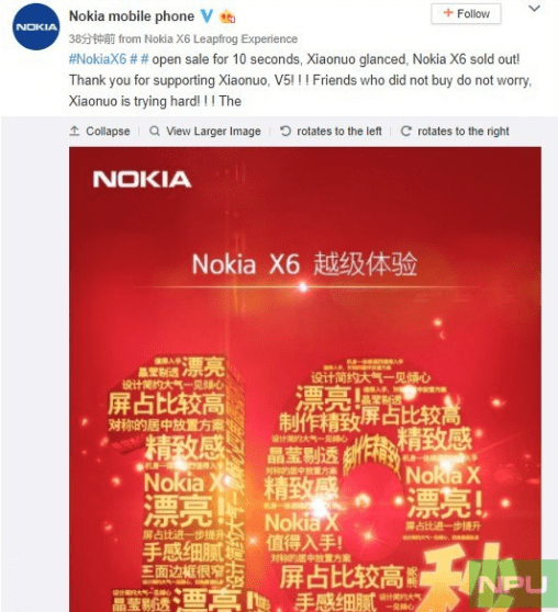 Nokia X6 termina le sue prime scorte in 10 secondi
