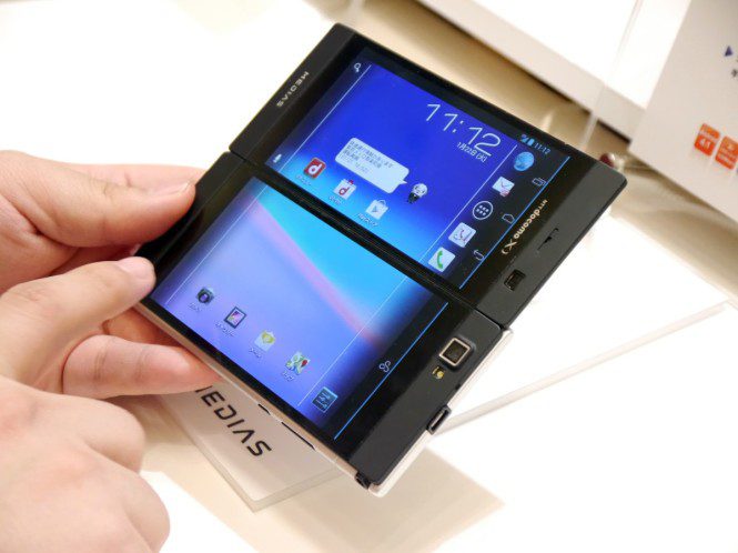 Ecco come sarebbe potuto essere il primo smartphone pieghevole di Samsung