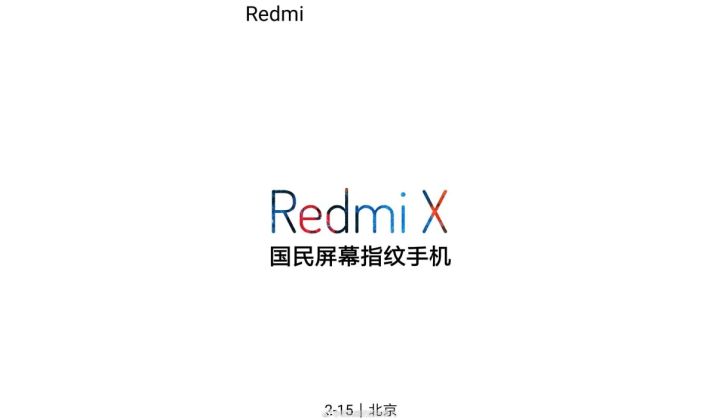 Redmi X: trapela la sua data di lancio, sarà lui il primo flagship di Redmi?