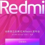 Redmi in futuro realizzerà anche smartphone top di gamma | Evosmart.it