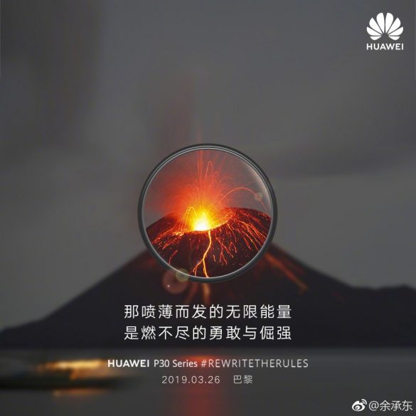 Huawei ci mostra lo zoom 10X di P30 Pro ma c'è il trucco | Evosmart.it
