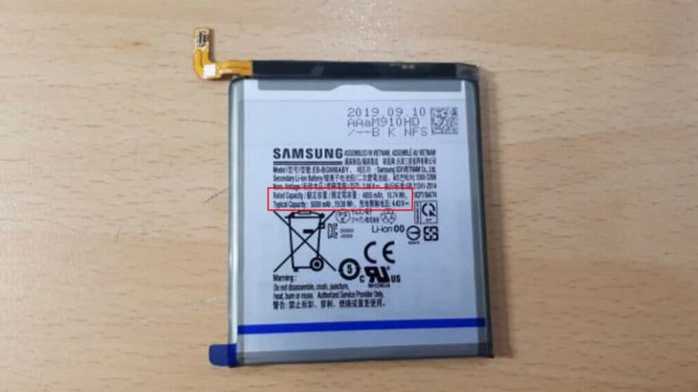 Samsung Galaxy S11+ avrà una batteria da 5000 mAh
