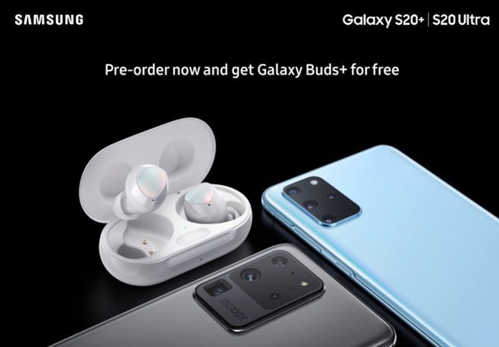Samsung Galaxy S20: le prime immagini promozionali