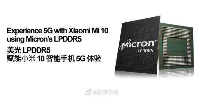 Xiaomi Mi 10 potrebbe essere il primo con RAM LPDDR5