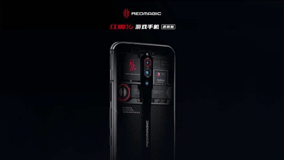 Red Magic 5G ufficiale: super display a 144 Hz e memorie LPPDDR5
