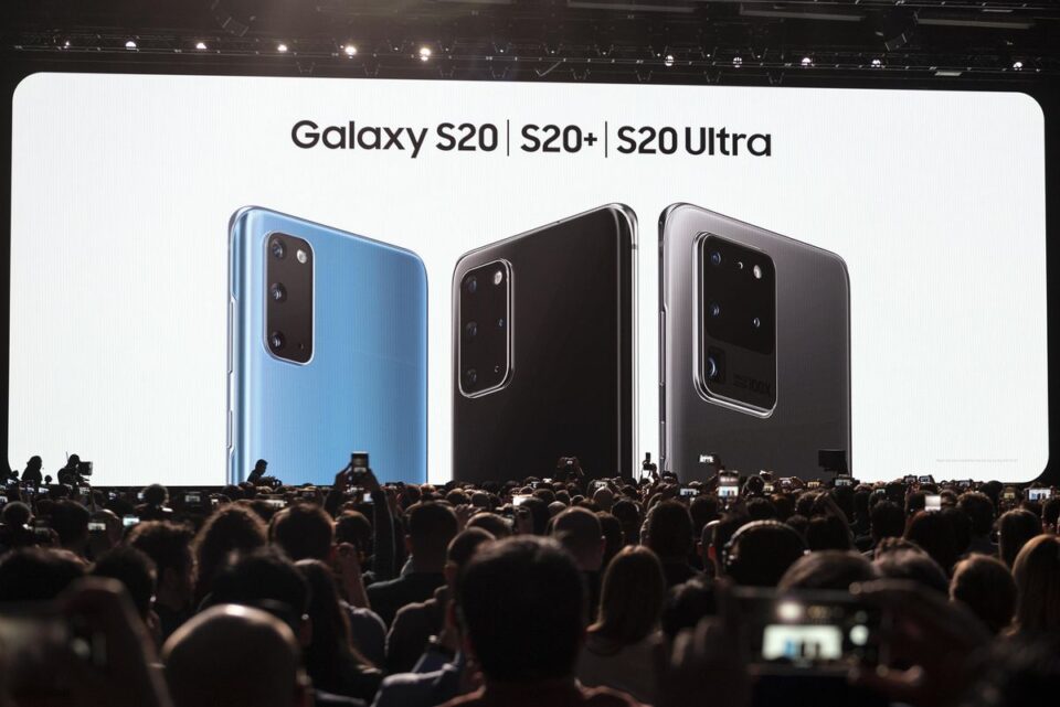 Galaxy S20: vendite decisamente al di sotto delle aspettative