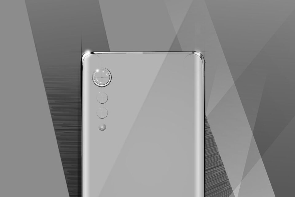 LG: il futuro smartphone del brand si chiamerà Velvet