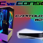 PC vs Console | Cosa è meglio per giocare? - Capitolo 2