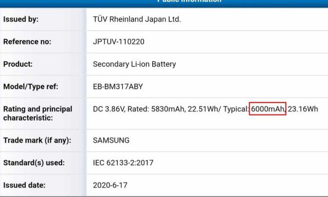Rumor confermano 6.000 mAh sul Samsung Galaxy M31s