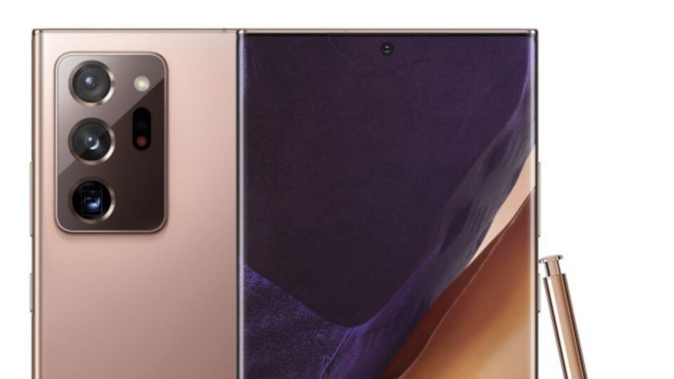 Samsung Galaxy Note 20 Ultra: online la scheda tecnica del dispositivo