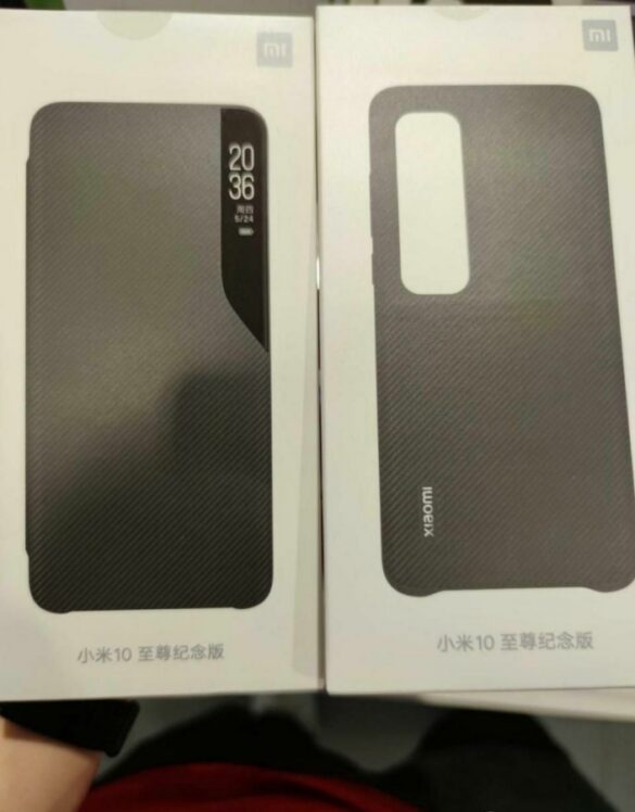Xiaomi Mi 10 Ultra: le cover ufficiali | Evosmart.it