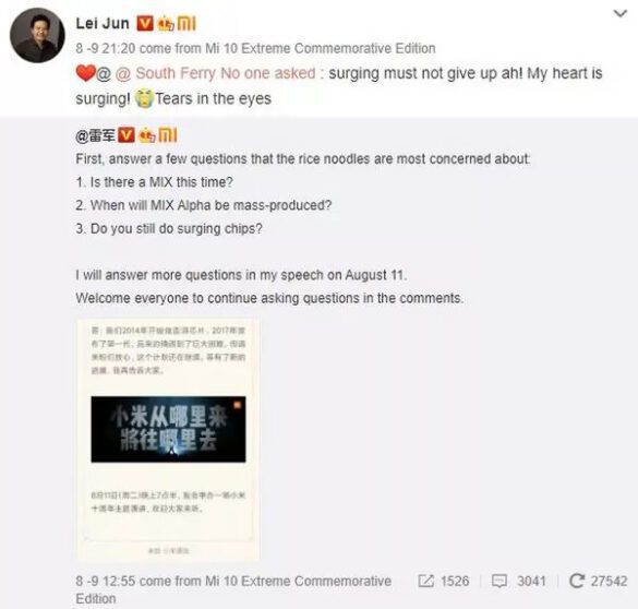 Xiaomi: l'azienda non ha abbandonato Surge S2, nessun Mi Mix all'orizzonte