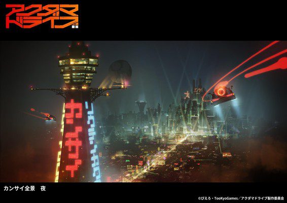 Akudama Drive: una nuova prospettiva sul Cyberpunk
