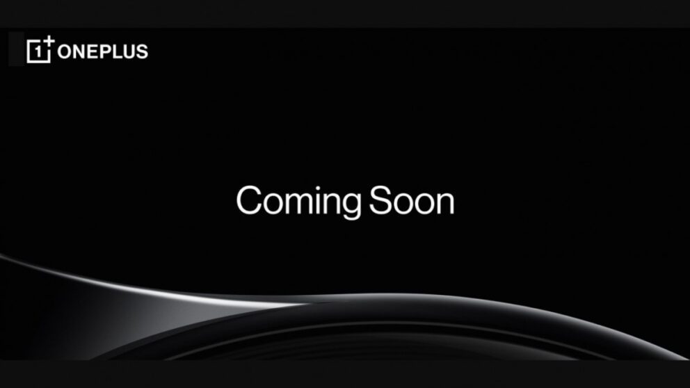 OnePlus Watch: trapelano le prime specifiche, lancio imminente?