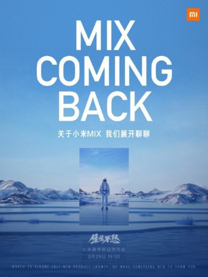 Xiaomi Mi MIX: all'evento del 29 Marzo ci sarà anche lui
