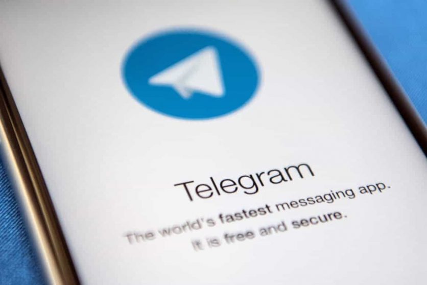 Telegram Premium 