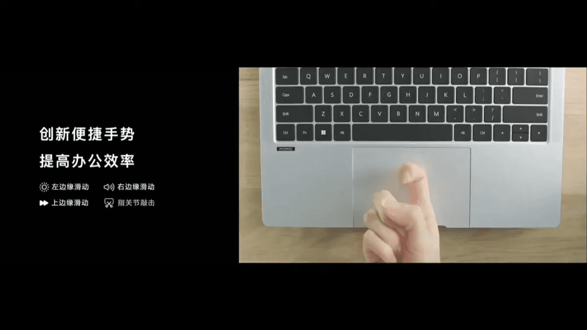 Huawei MateBook X Pro 2022