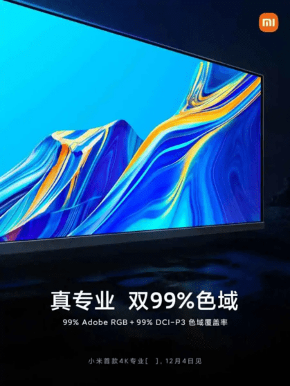 monitor Xiaomi 4K