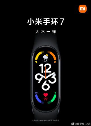 Xiaomi Mi Band 7