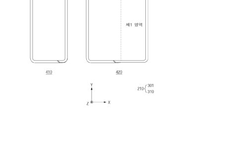 Samsung brevetto 