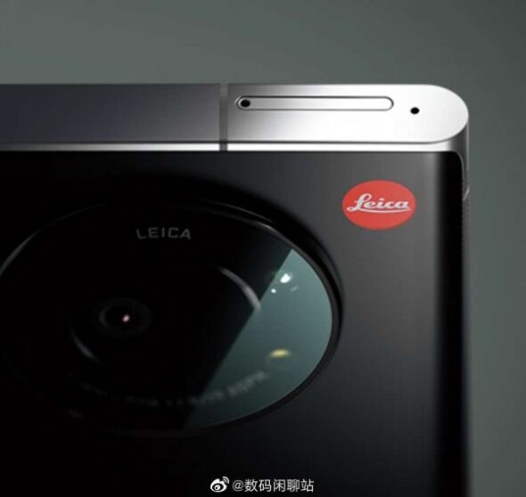 Xiaomi 12 Ultra con fotocamera Leica