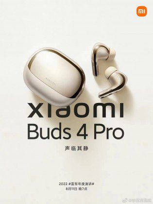Xiaomi Buds Pro