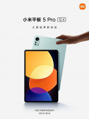Xiaomi Pad 5 Pro
