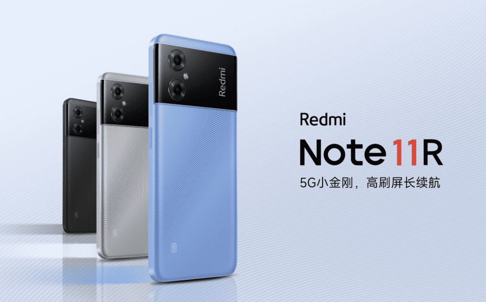 Redmi Note 11R