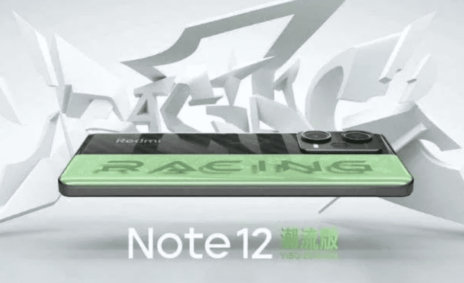 Redmi Note 12 Explorer Edition