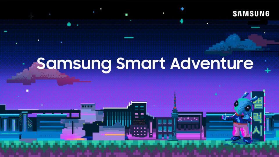 Samsung Smart Adventure