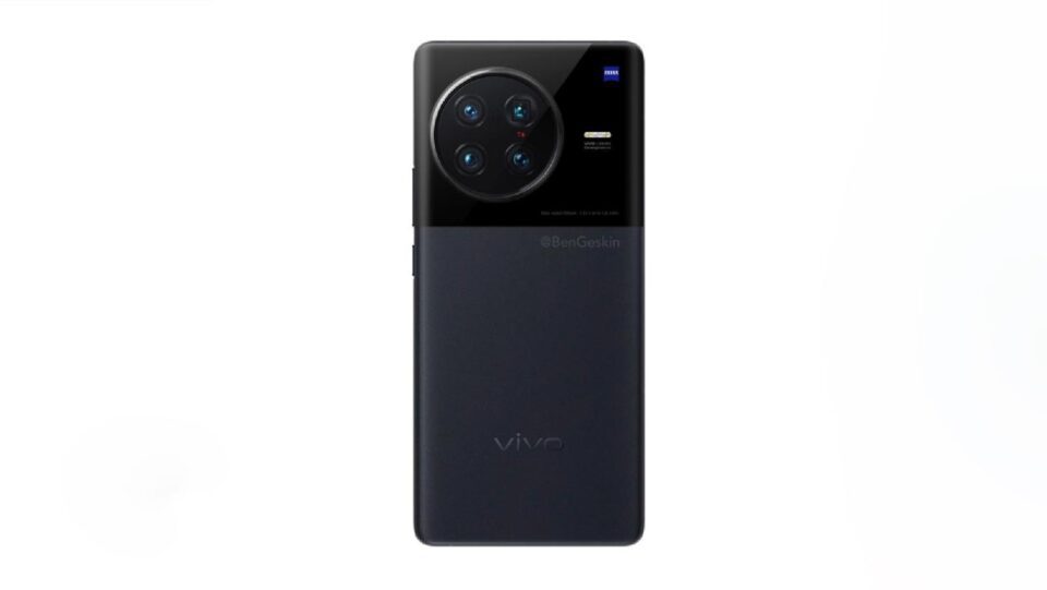Vivo X90 Pro+ CCC