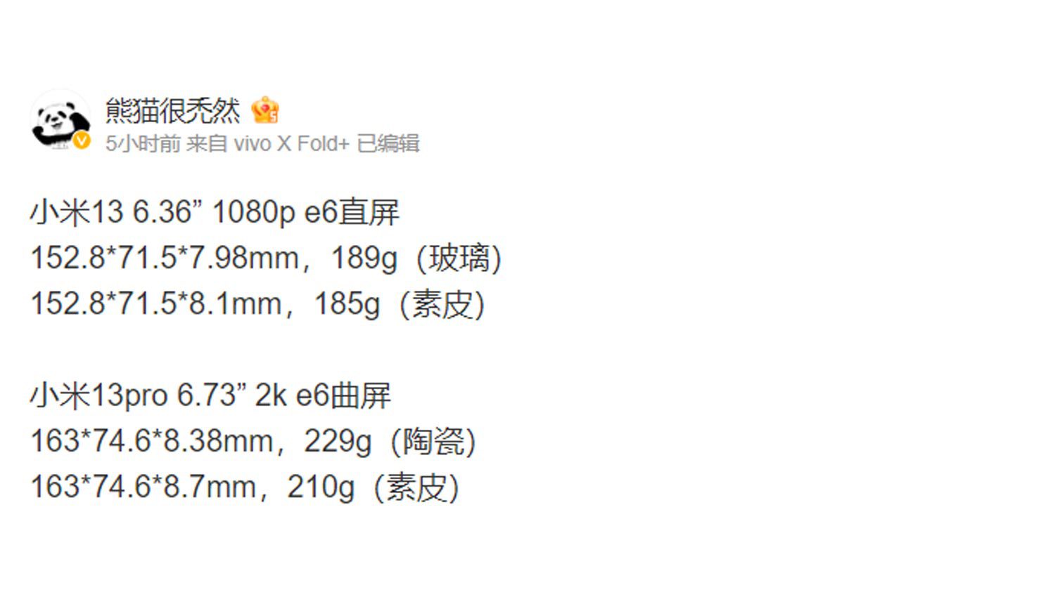 Xiaomi 13 e 13 Pro - Dettagli su display, dimensioni e peso