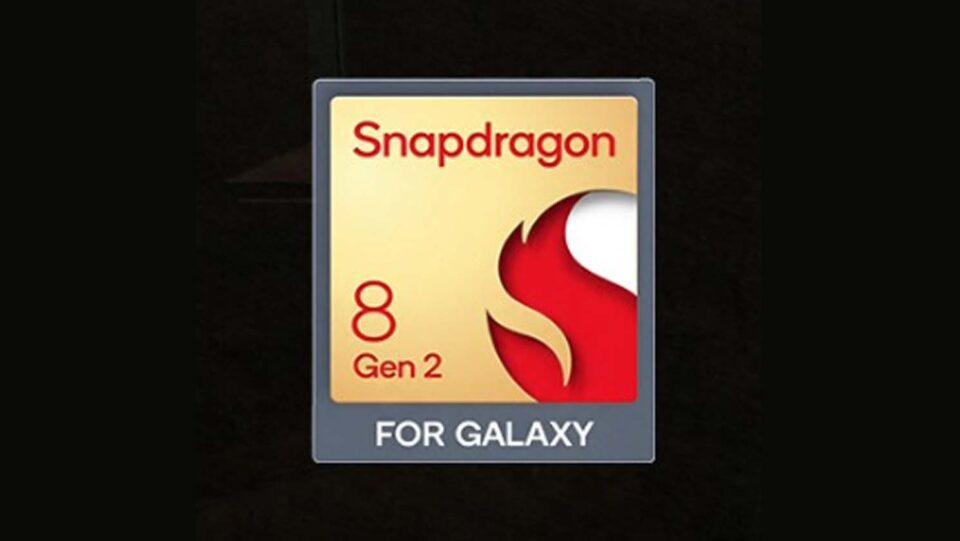 Qualcomm Snapdragon 8 Gen 2 Mobile Platform for Galaxy