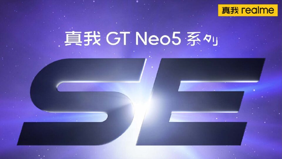 realme GT Neo 5 SE - Teaser