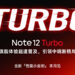 Redmi Note 12 Turbo - Teaser