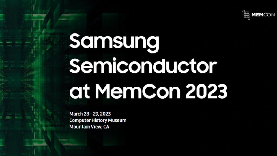 Samsung MemCon 2023