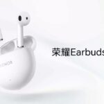 Honor Earbuds X5
