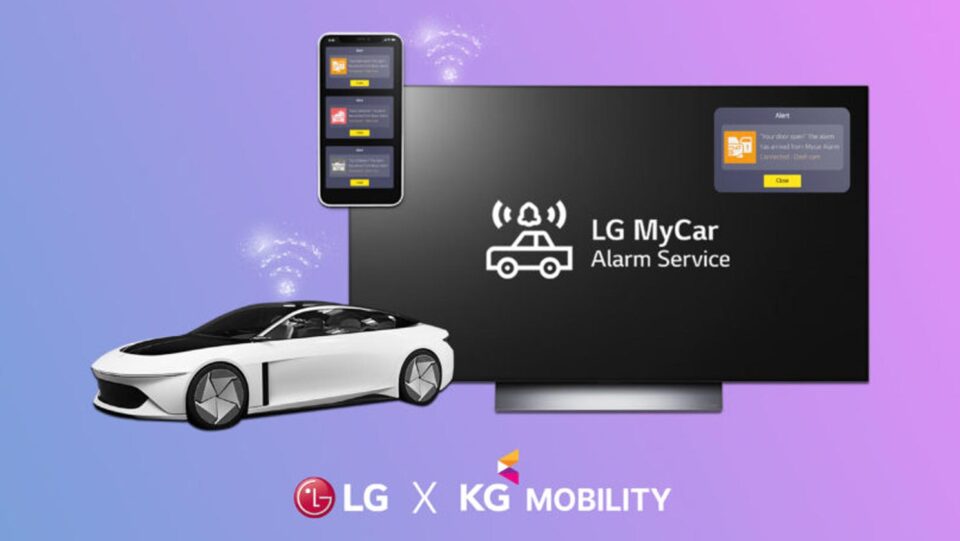 LG MyCar Alarm